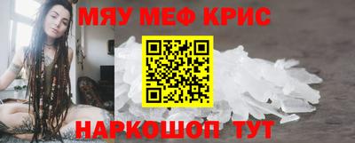 a pvp Кингисепп