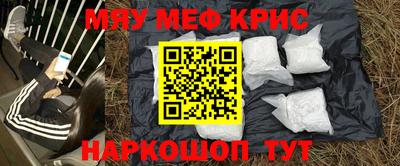 шишки Кимры