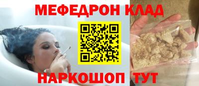шишки Кимры