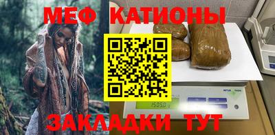 соль курить ск Комсомольск-на-Амуре