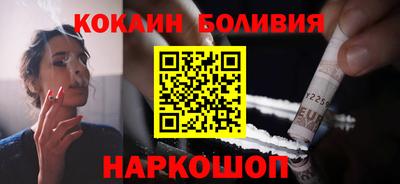 a pvp Кингисепп