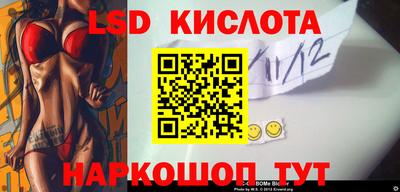 a pvp Кингисепп