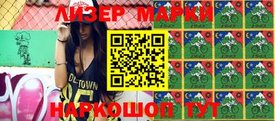 шишки Кимры