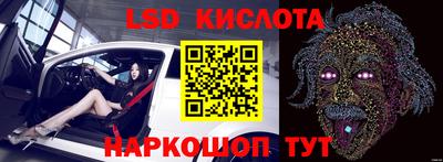 a pvp Кингисепп