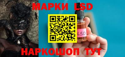 a pvp Кингисепп