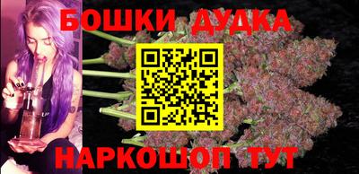 кокаин VHQ Кинель
