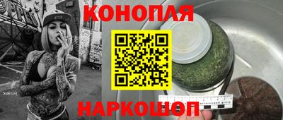 кокаин VHQ Кинель