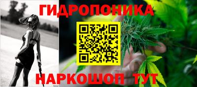 кокаин VHQ Кинель