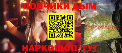 a pvp Кингисепп