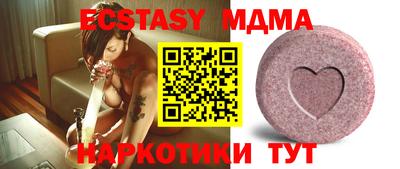 шишки Кимры