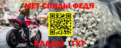 кокаин VHQ Кинель