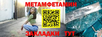 кокаин VHQ Кинель