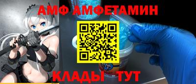 шишки Кимры