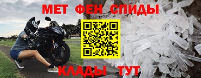 гашик Коммунар