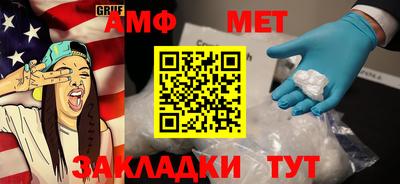 шишки Кимры