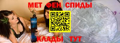 a pvp Кингисепп