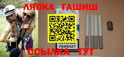 a pvp Кингисепп
