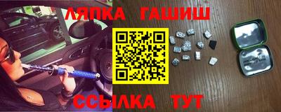 шишки Кимры