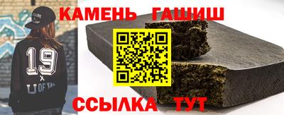 a pvp Кингисепп