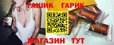a pvp Кингисепп