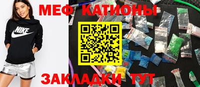 a pvp Кингисепп