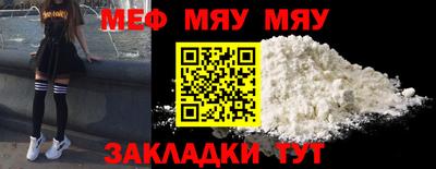 a pvp Кингисепп