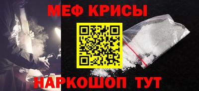 a pvp Кингисепп