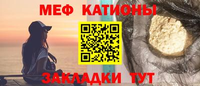a pvp Кингисепп
