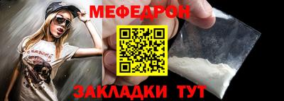 a pvp Кингисепп