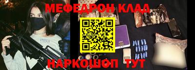 a pvp Кингисепп