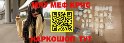 a pvp Кингисепп